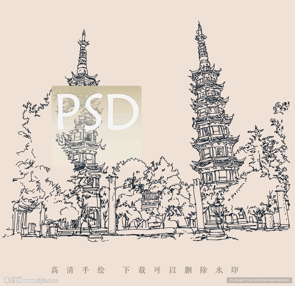 苏州罗汉院双塔