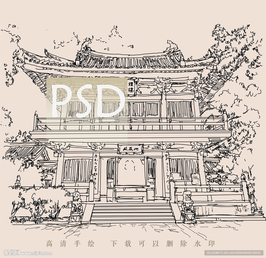 广州光孝寺钟楼