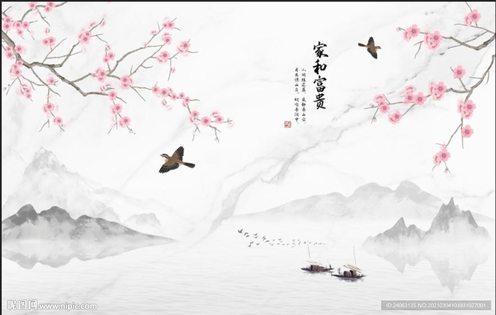 新中式工笔桃花花鸟爵士白背景墙