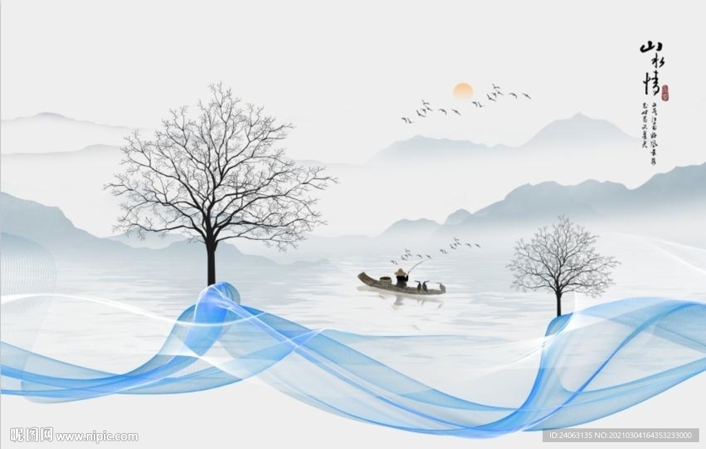 新中式抽象烟雾爵士白石纹背景墙