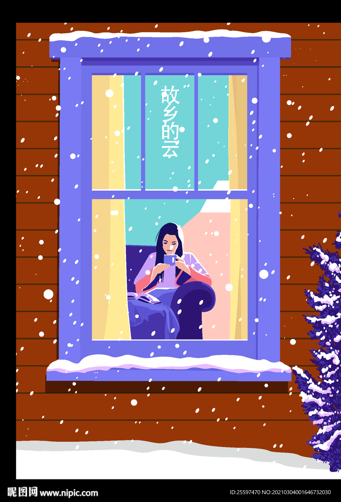 海报矢量素材