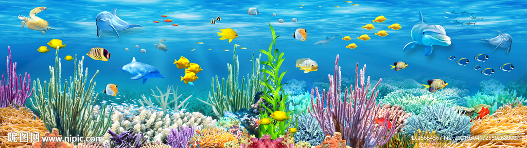 梦幻海底世界全屋背景墙