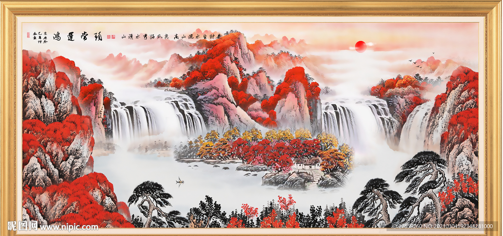 鸿运当头