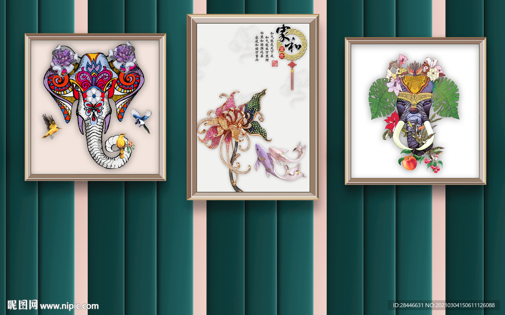 北欧装饰画背景墙