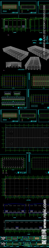 20米及30米跨门式刚架结构