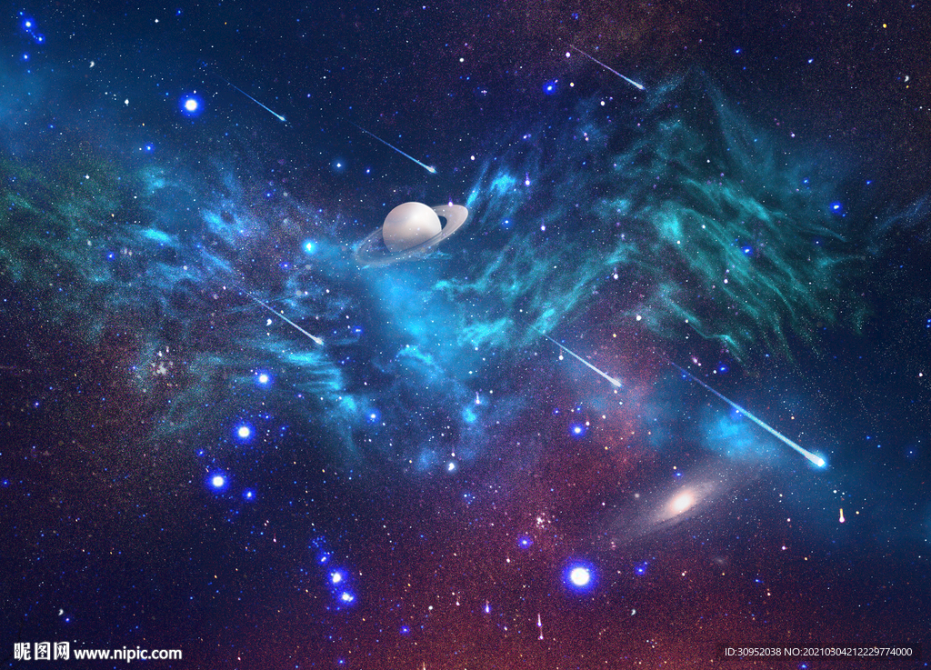 宇宙