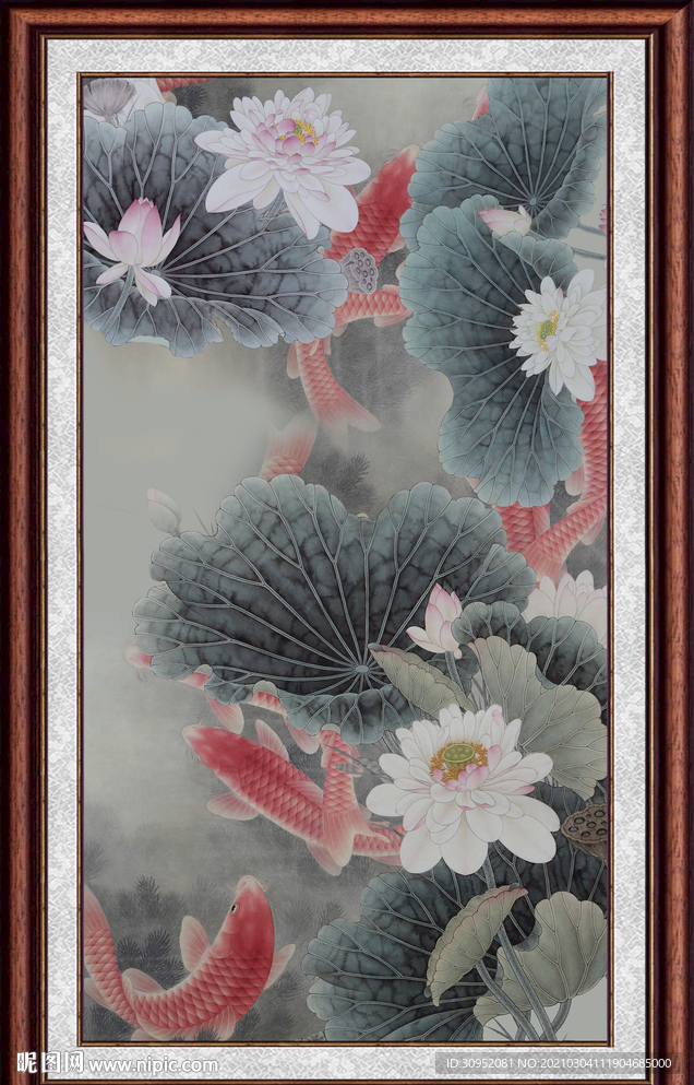 荷花鲤鱼