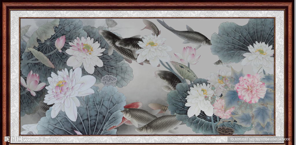 荷花鲤鱼