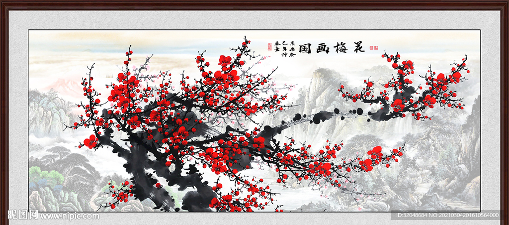 国画梅花