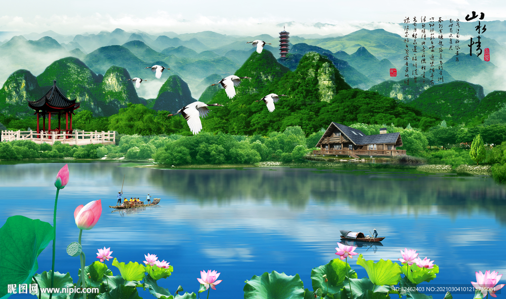 山水情风景画背景墙