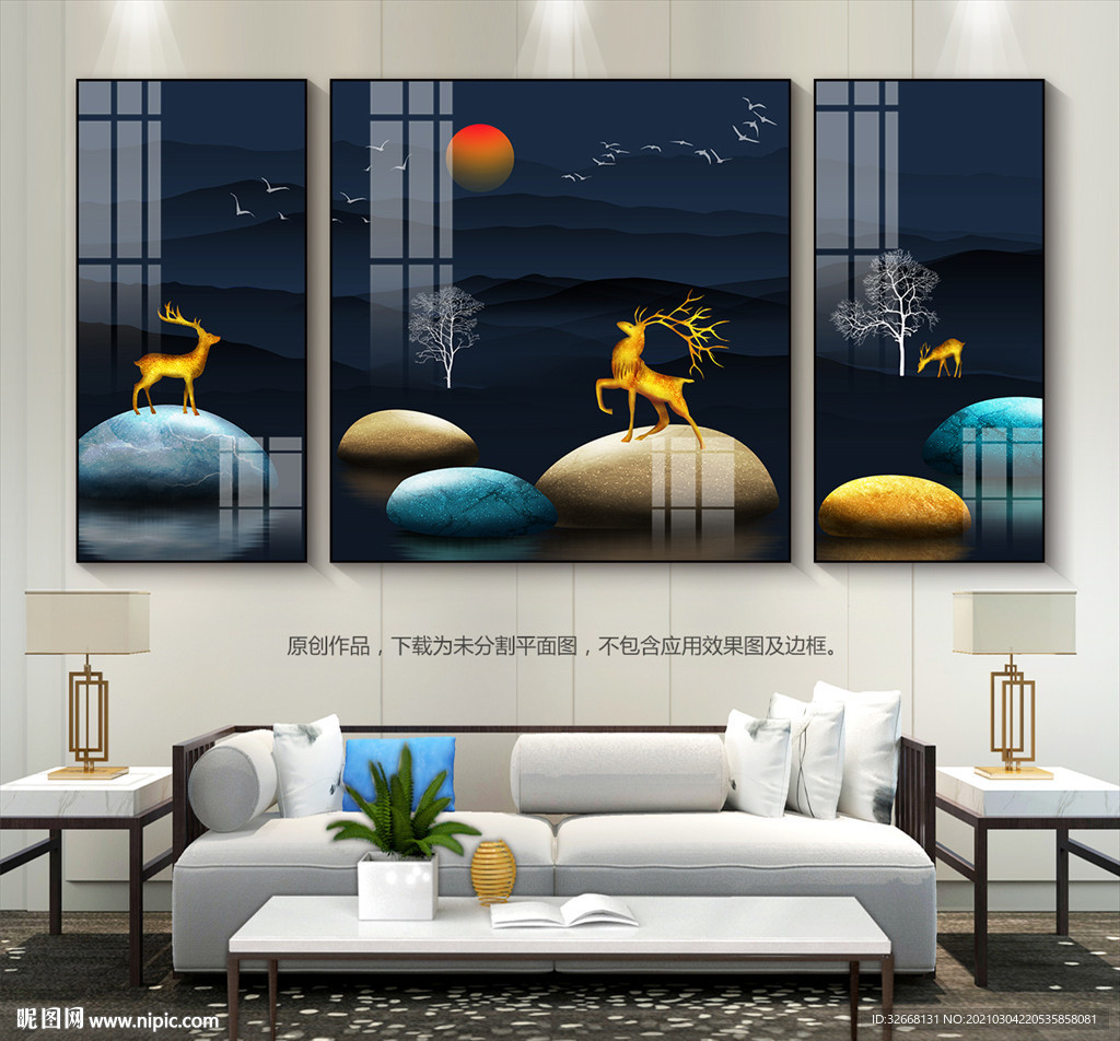 轻奢风现代简约装饰画中堂画