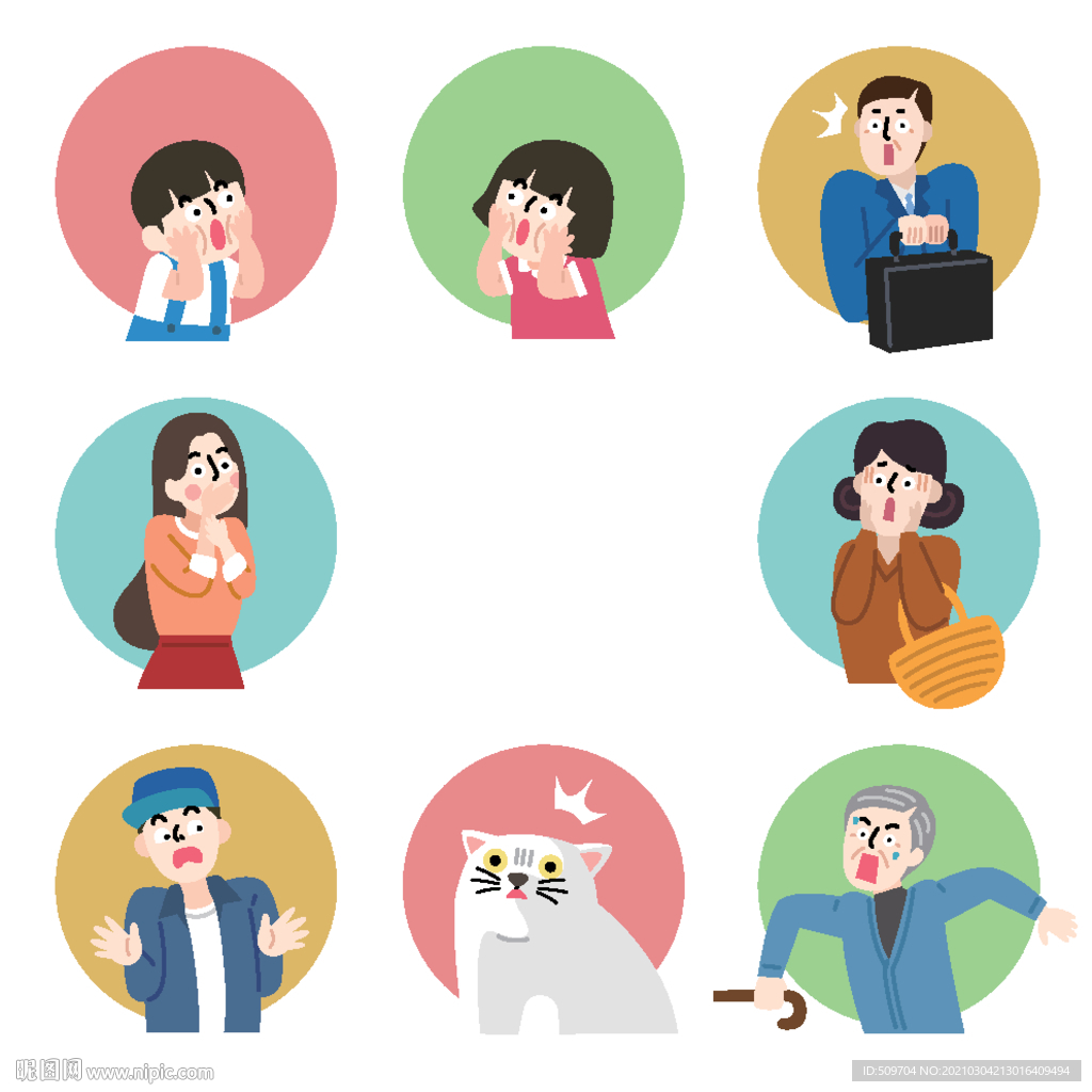 卡通Q版手绘头像表情