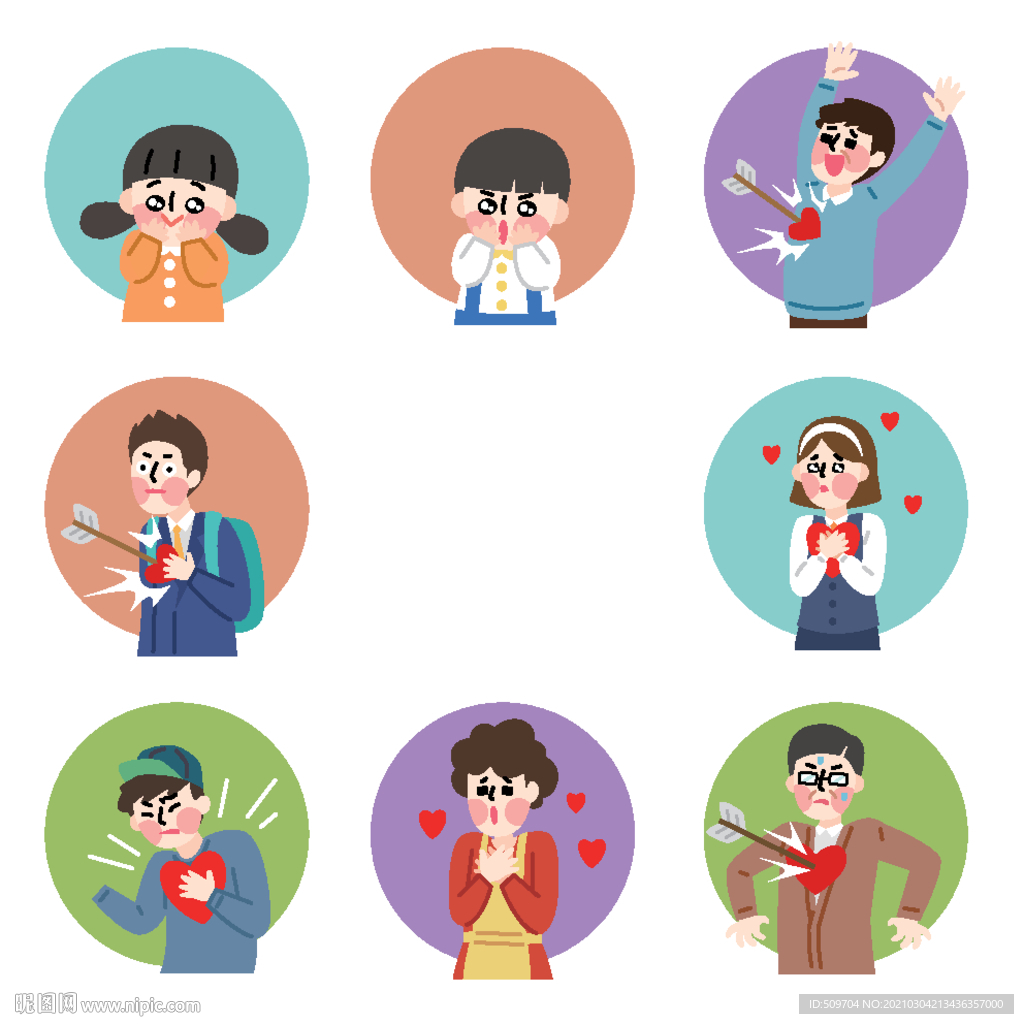 卡通Q版手绘头像表情