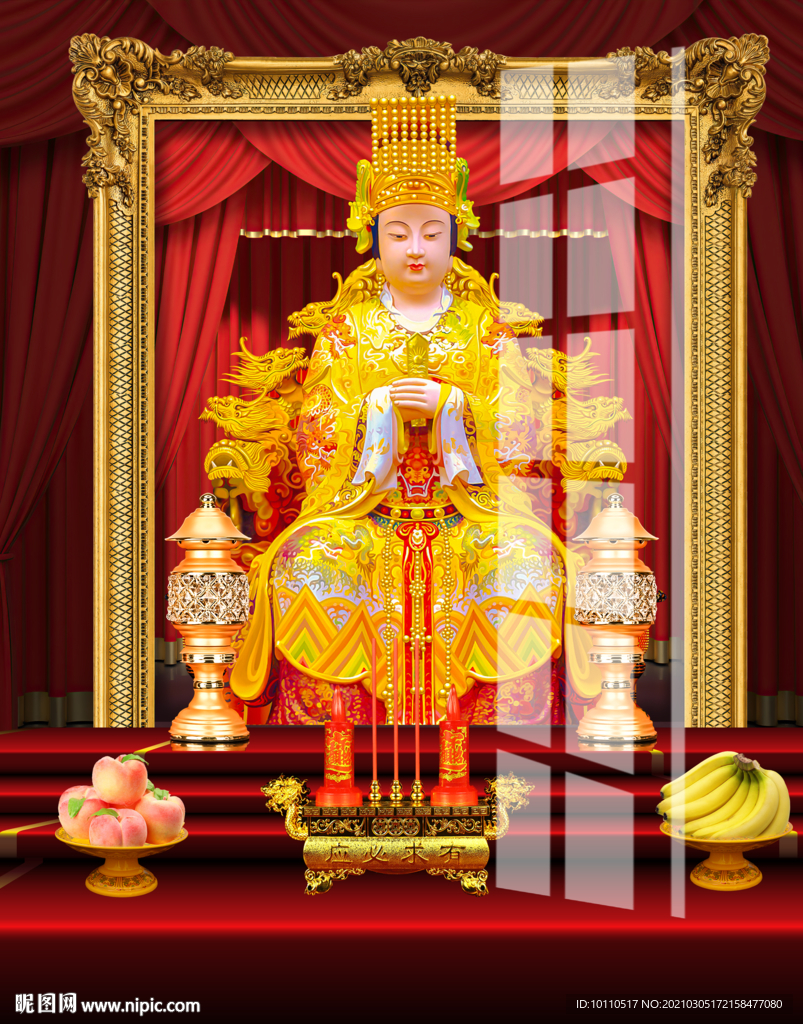 妈祖