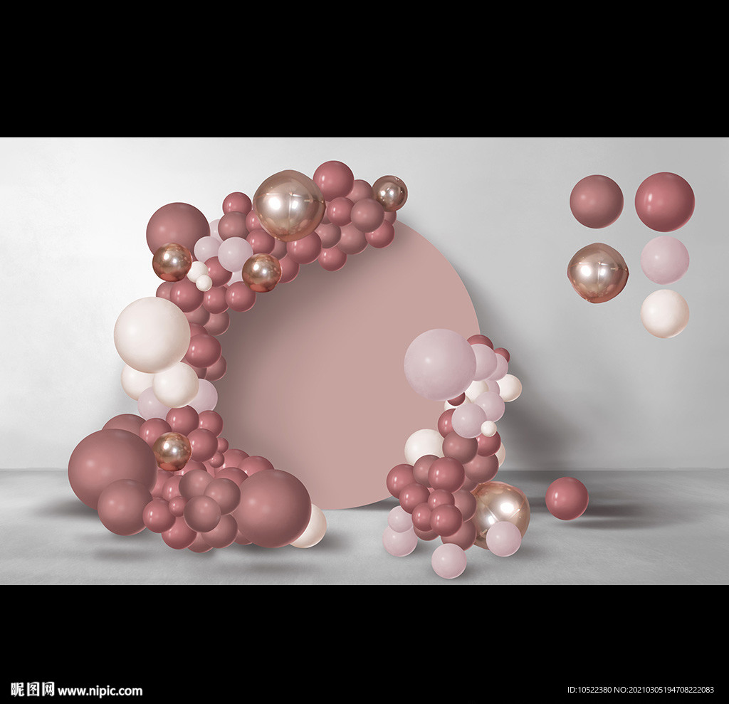 豆沙粉色气球链