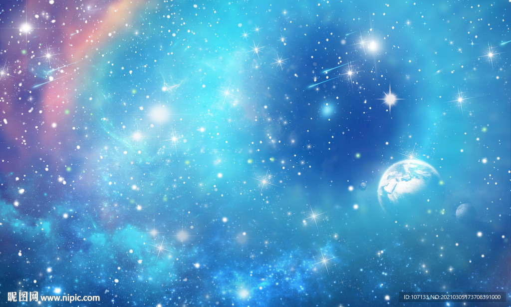 星空