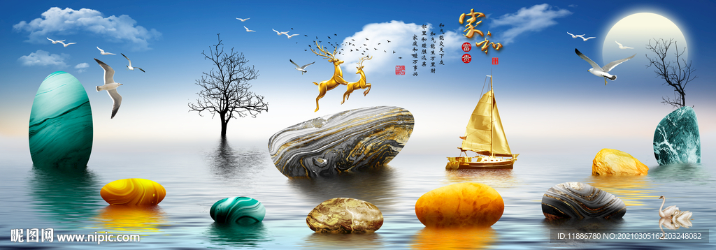 麋鹿晶瓷画图片