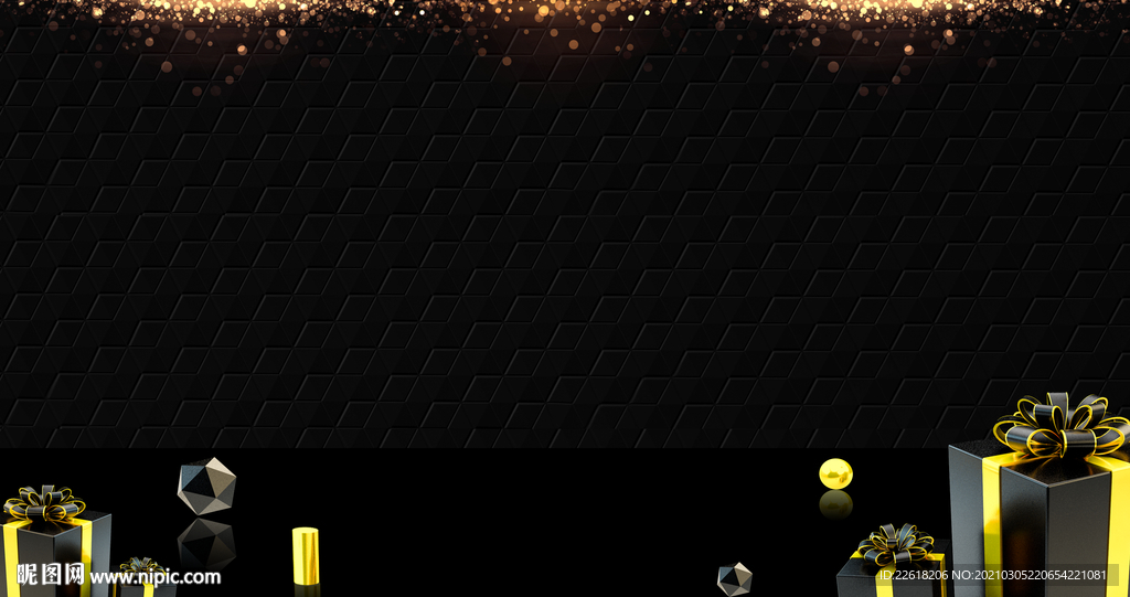 创意黑金时尚背景