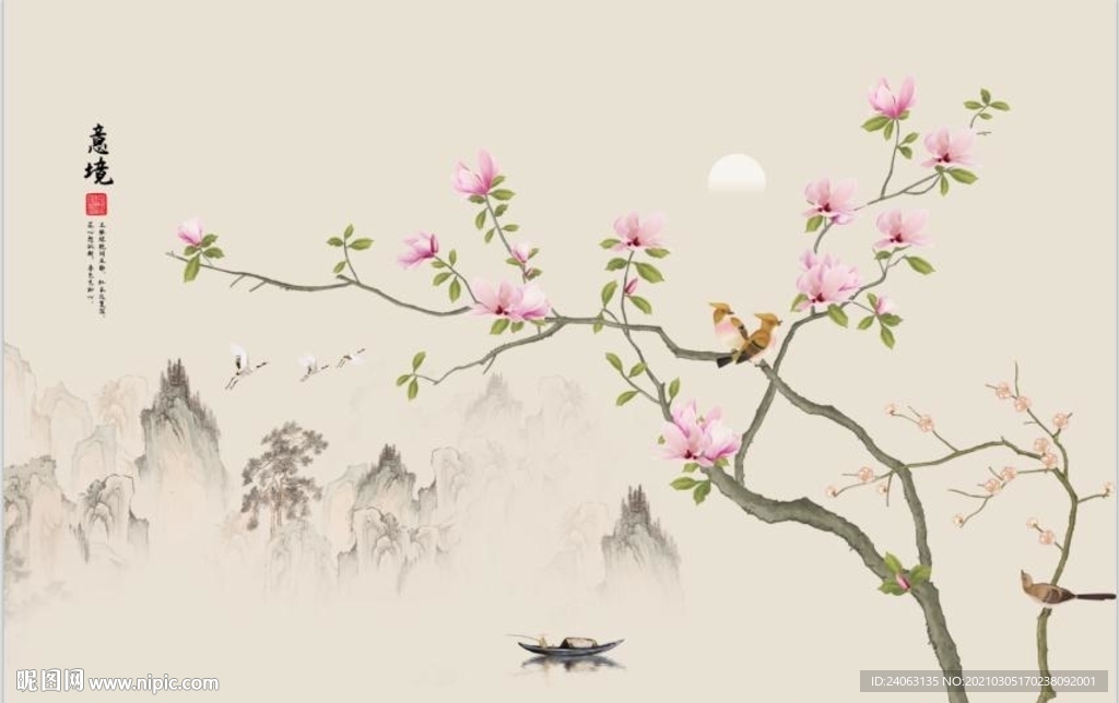 新中式工笔玉兰竹子室雅兰香