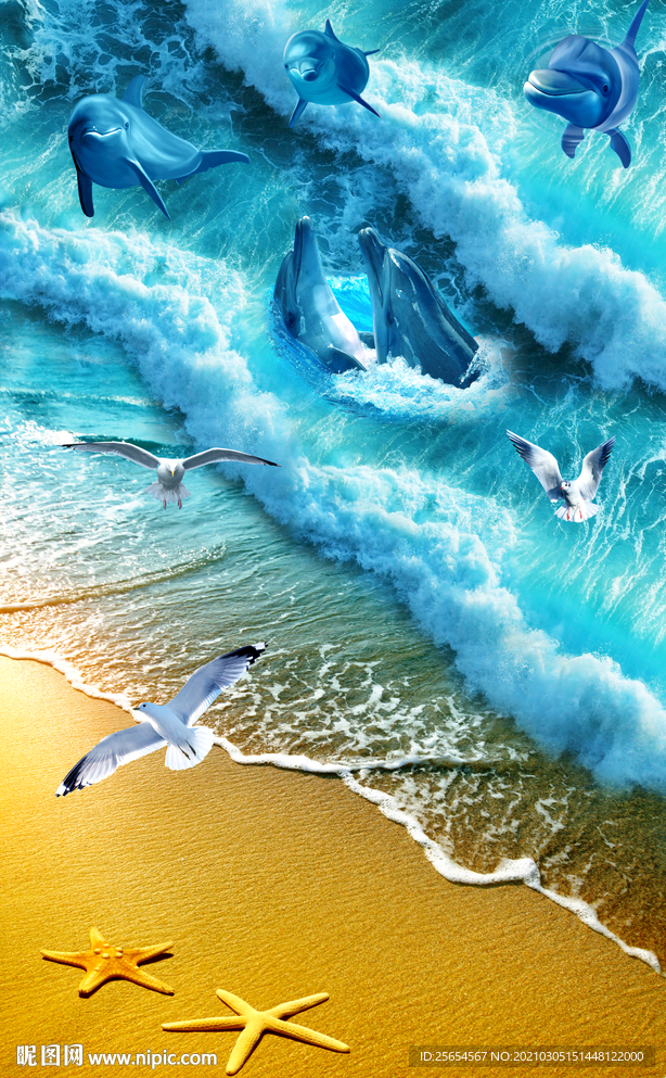 海滩海边贝壳海星3d立体地板
