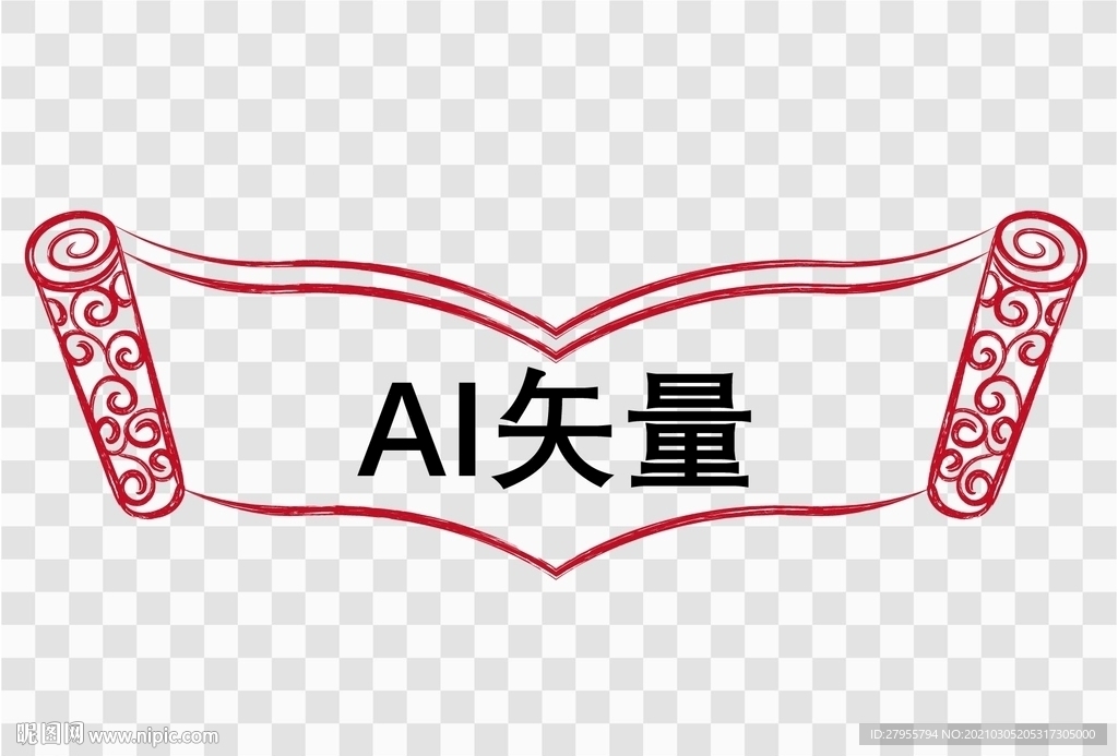 卷轴边框