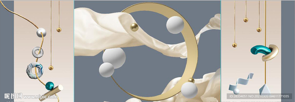 现代抽象立体几何丝绸装饰画