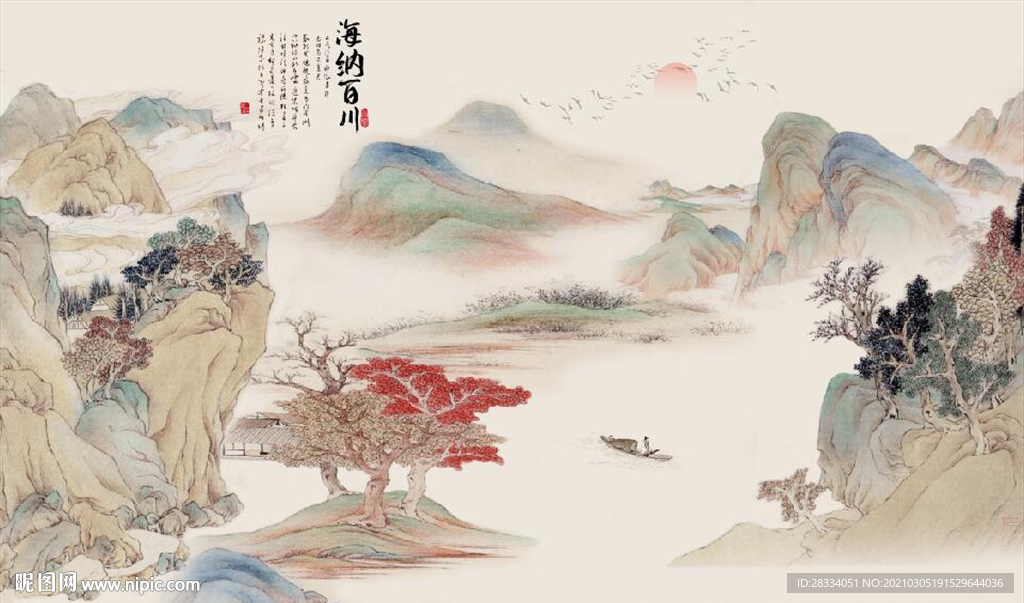 新中式千里江山水墨国画背景墙