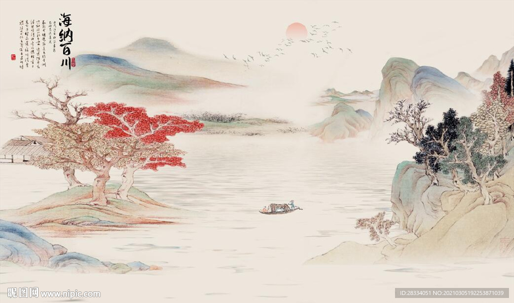 新中式千里江山水墨国画背景墙