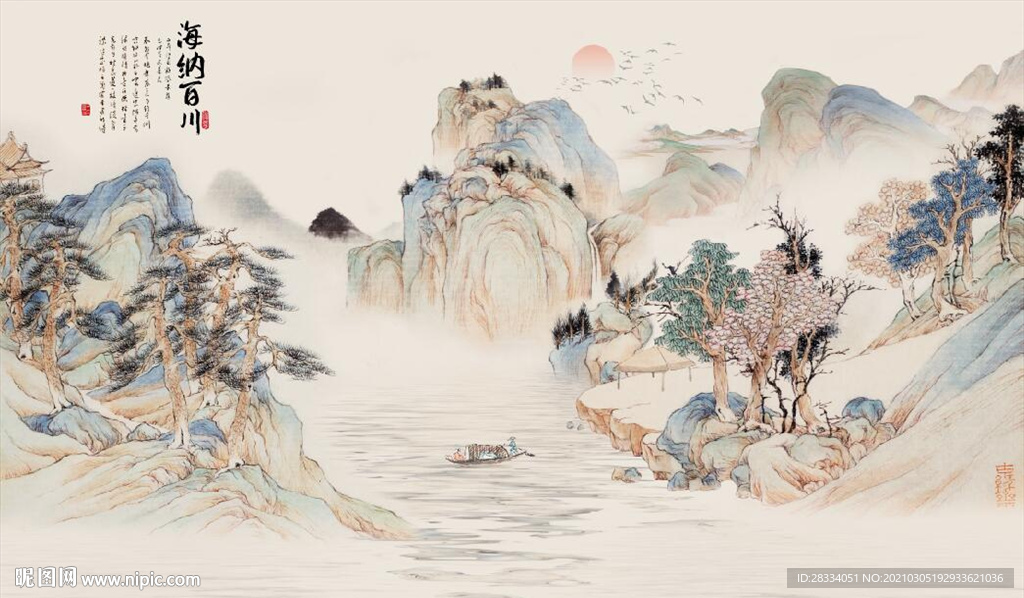 新中式千里江山水墨国画背景墙