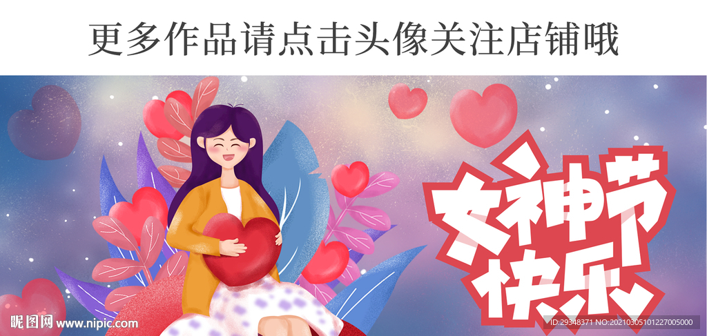 公众号封面