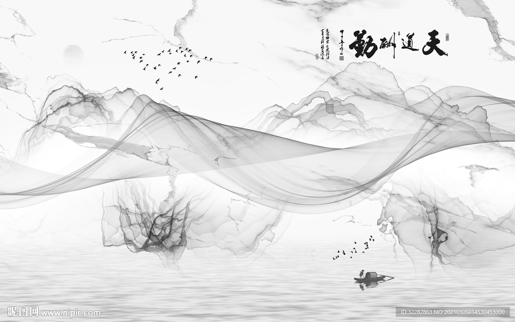 奢华无框画背景墙 文件分层