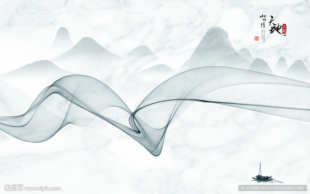 线条高端灰山水画 文件分层