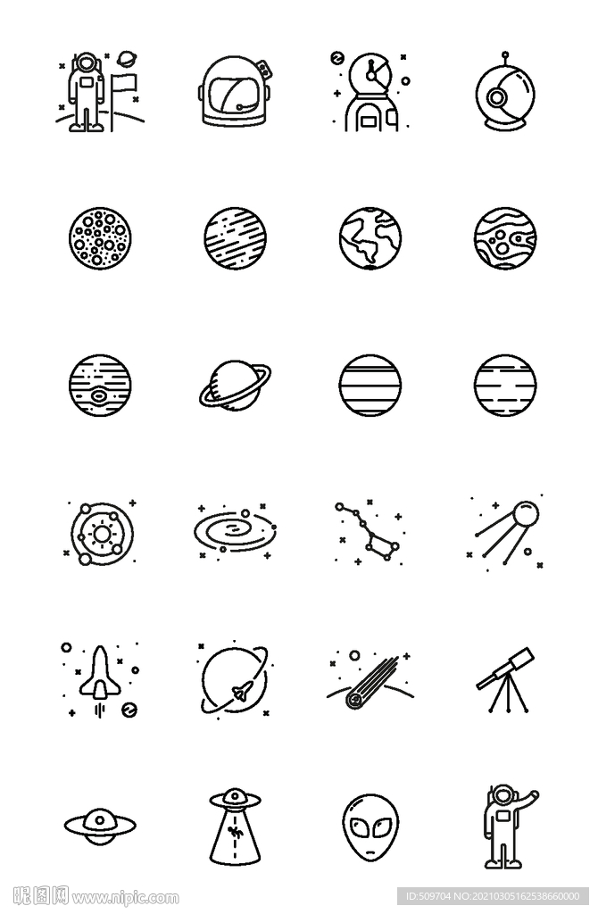 宇宙探索星球icon插画
