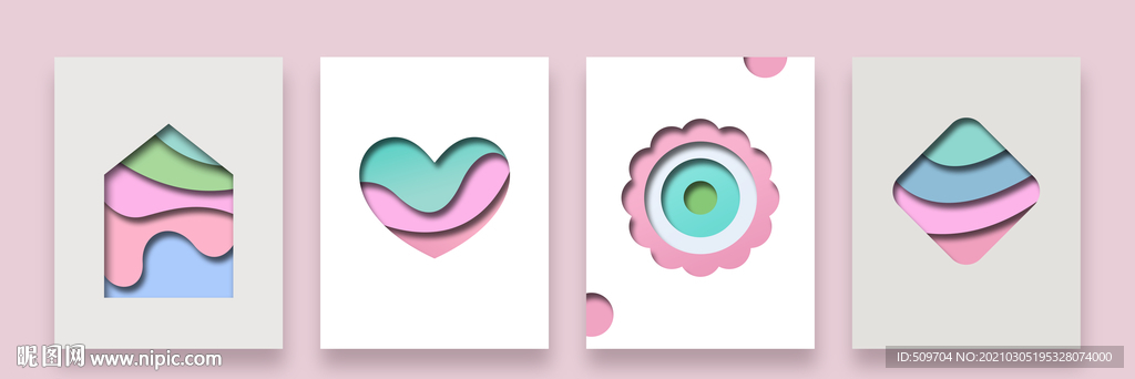 彩色渐变抽象唯美剪纸设计