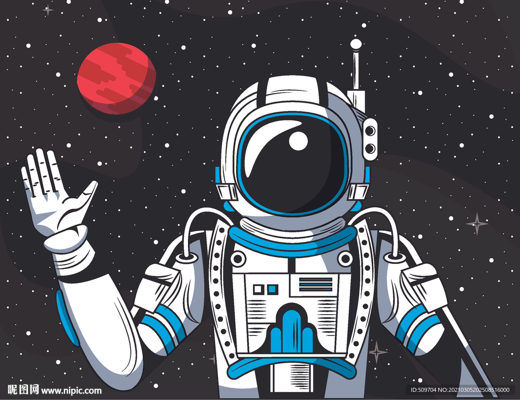 卡通航天宇航员宇宙手绘插画