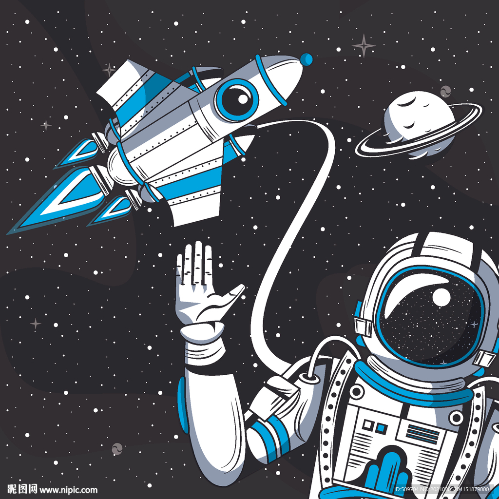 卡通航天宇航员宇宙手绘插画