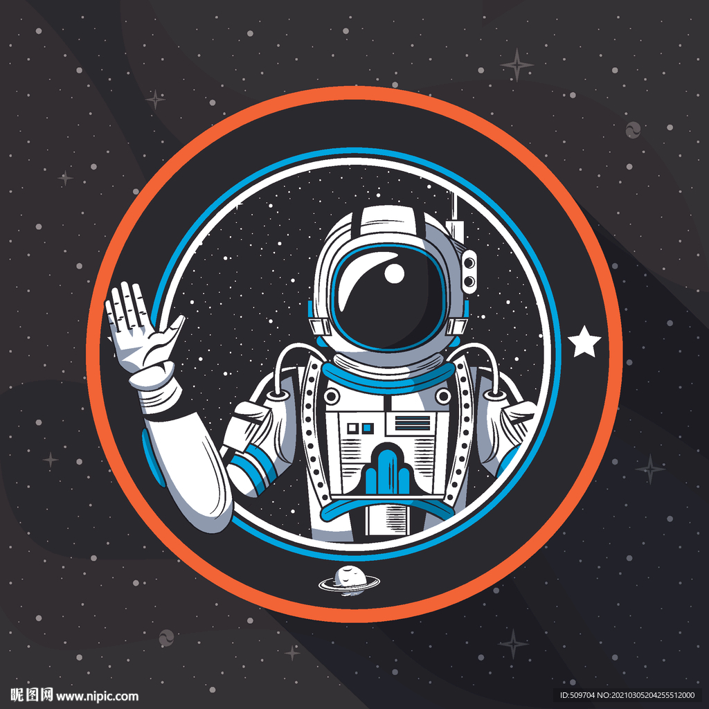 卡通航天宇航员宇宙手绘插画