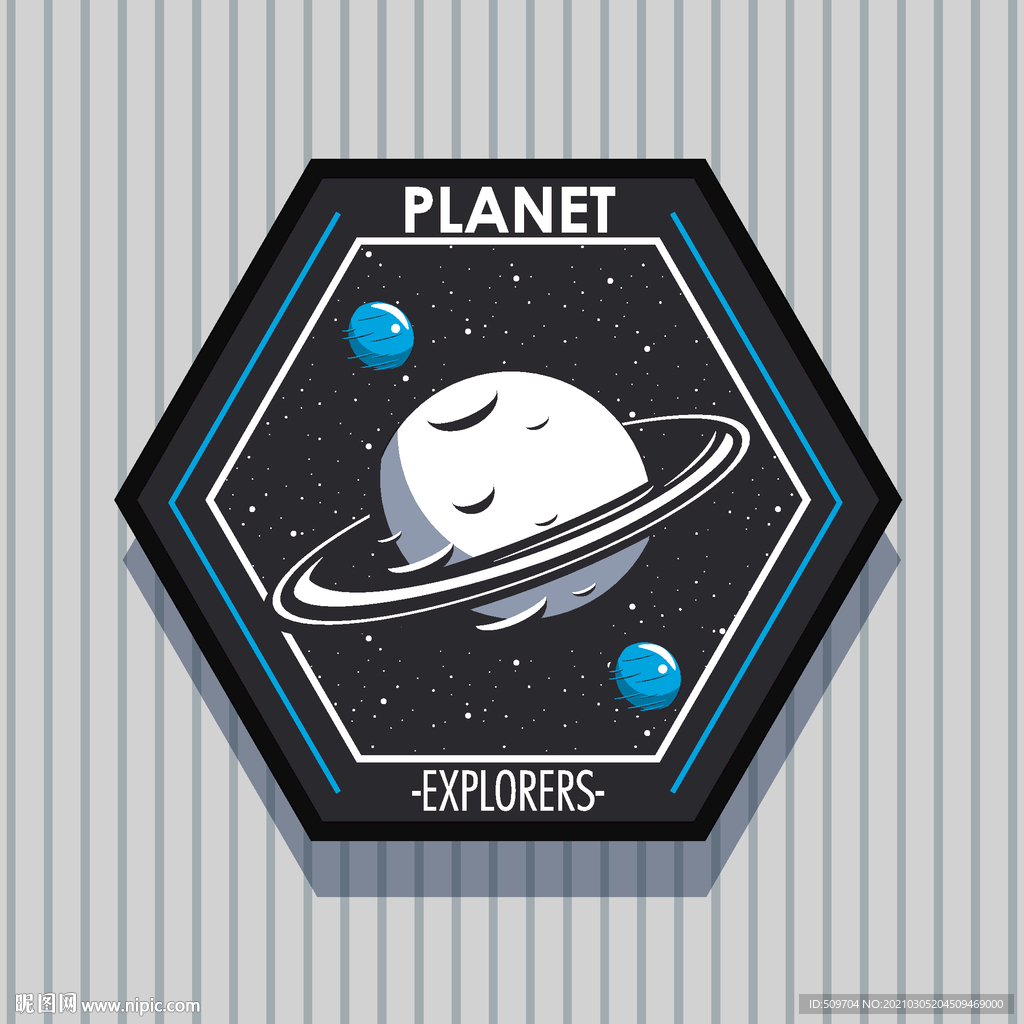 卡通航天宇航员宇宙手绘插画