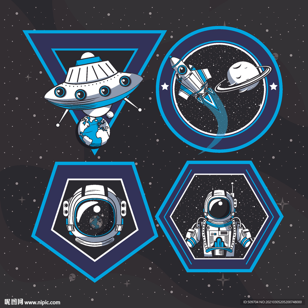 卡通航天宇航员宇宙手绘插画