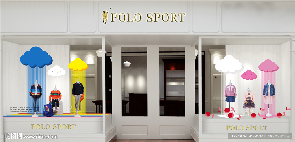 夏季橱窗 云朵 粉色 线帘