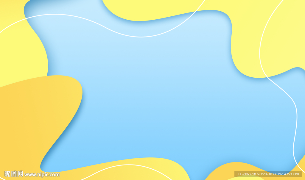 渐变装饰卡通背景