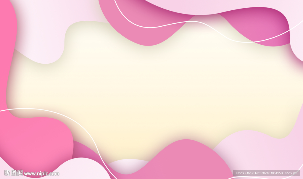 彩色渐变剪纸装饰背景