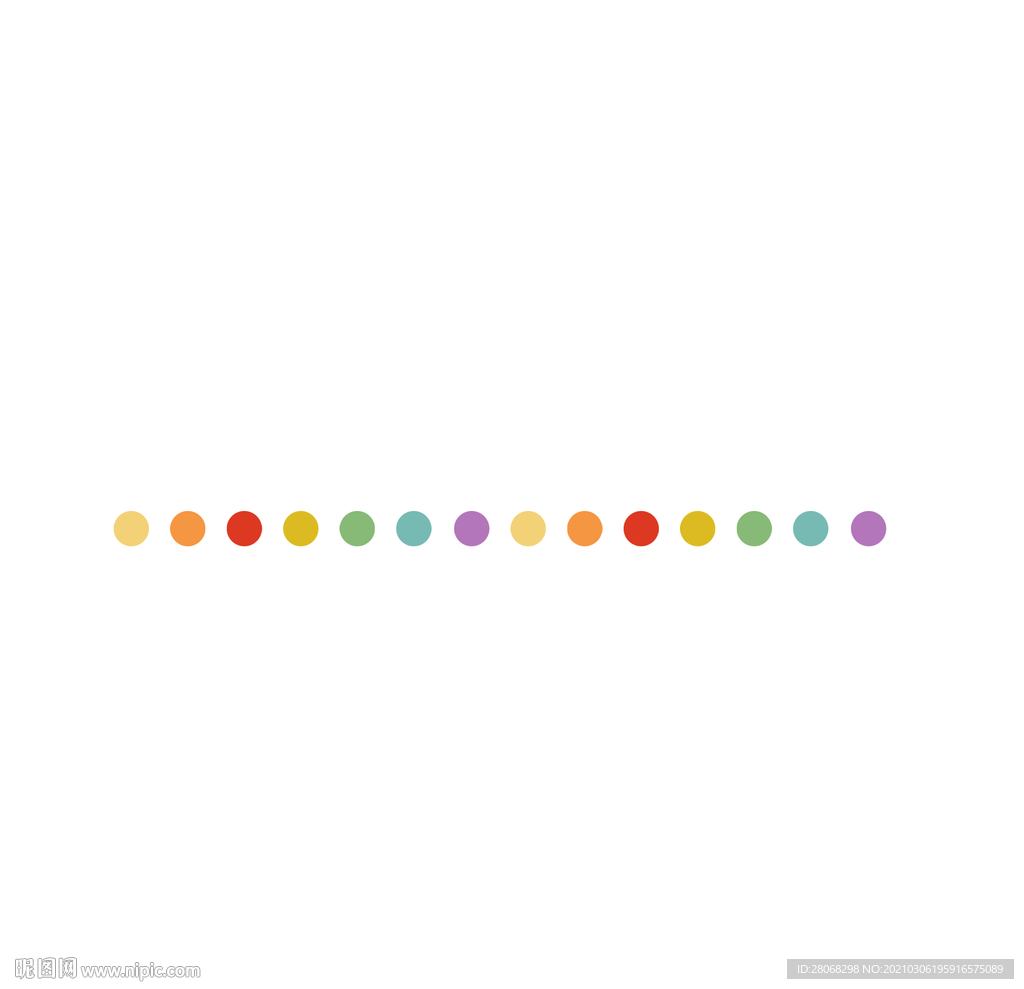 卡通彩色装饰分割线元素