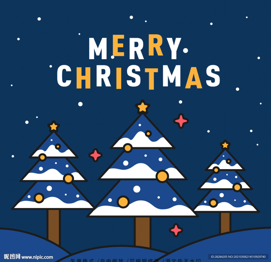 圣诞节场景插画