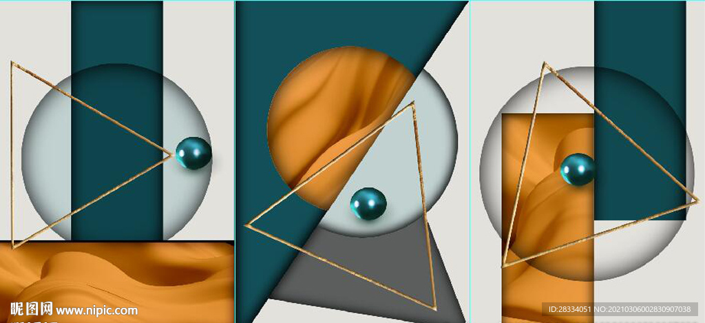 现代抽象立体几何装饰无框画