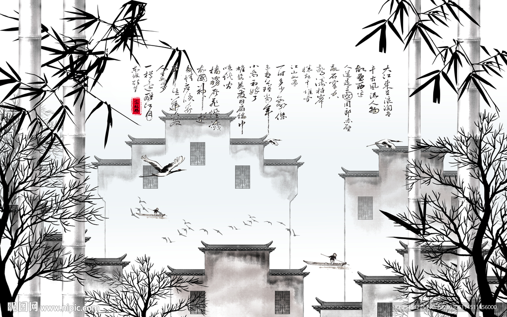 徽派 客厅简约山水 tif分层