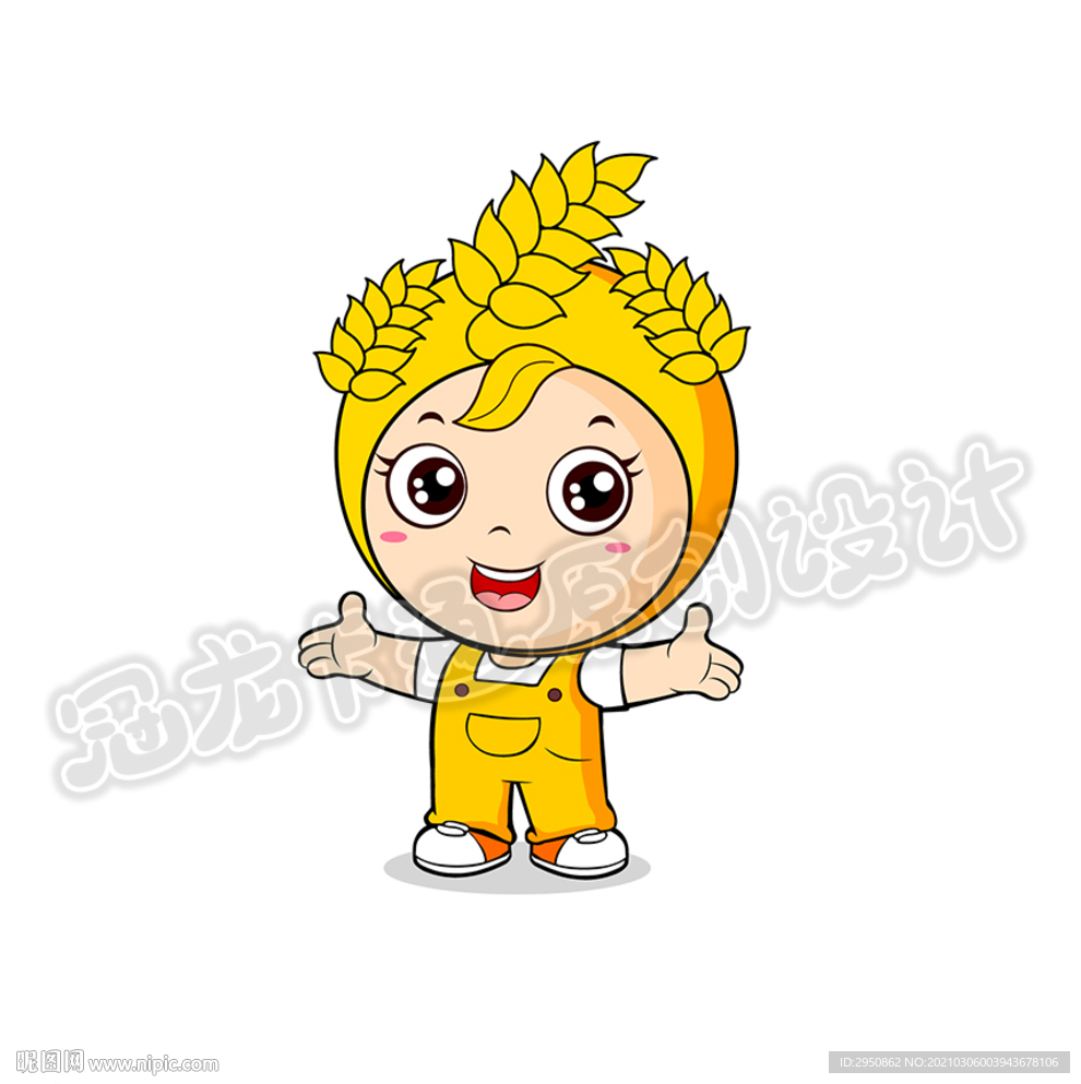 卡通小麦宝贝娃娃2021
