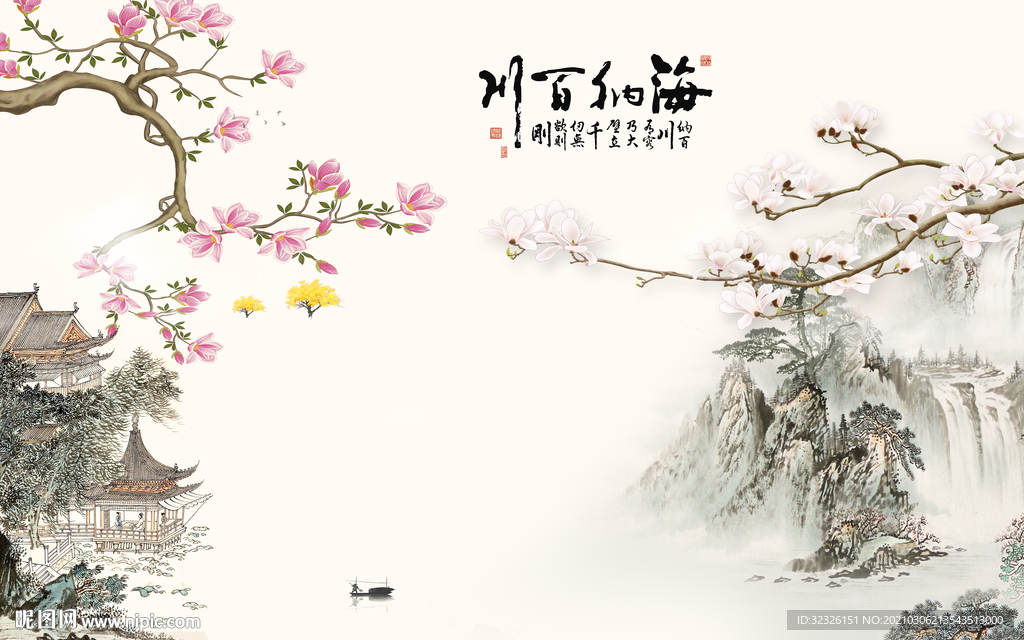 国画简约山水画 TIF分层