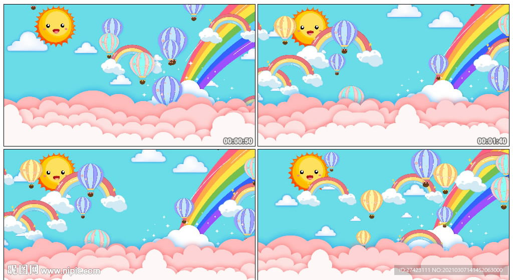 可爱卡通热气球彩虹 背景视频