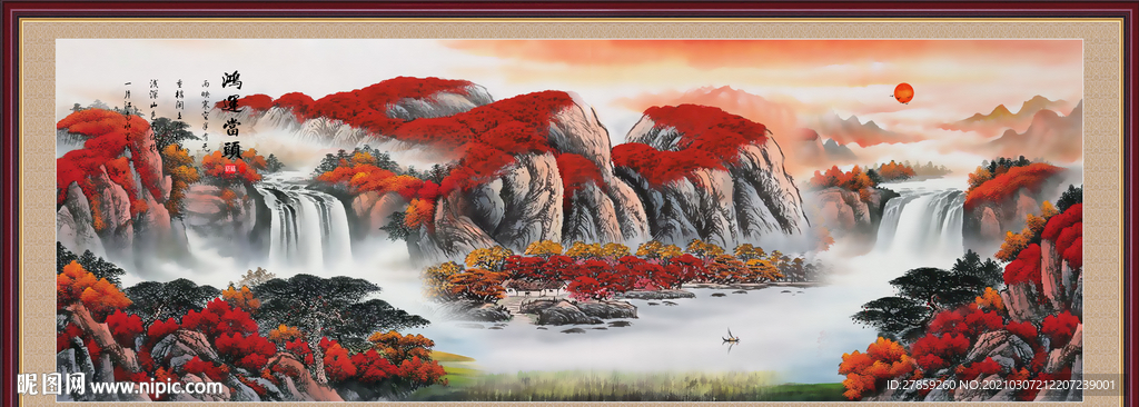 鸿运当头